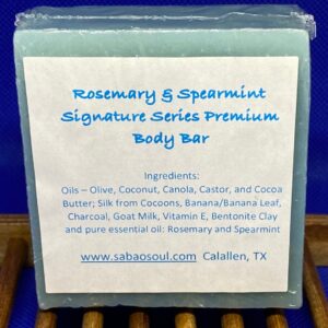 Rosemary & Spearmint Signature Premium Body Bar (5 oz)